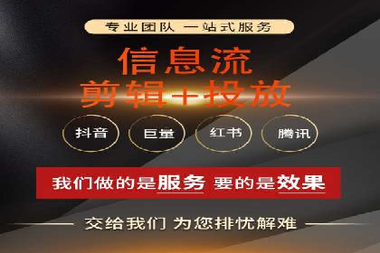 深度解读百度竞价SEM：成功案例背后的逻辑